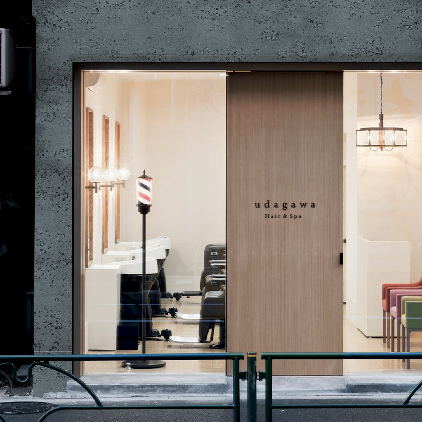 Tấm ốp đá uốn cong - Mã: